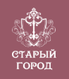 Старый город